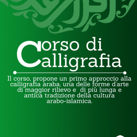 Calligrafia