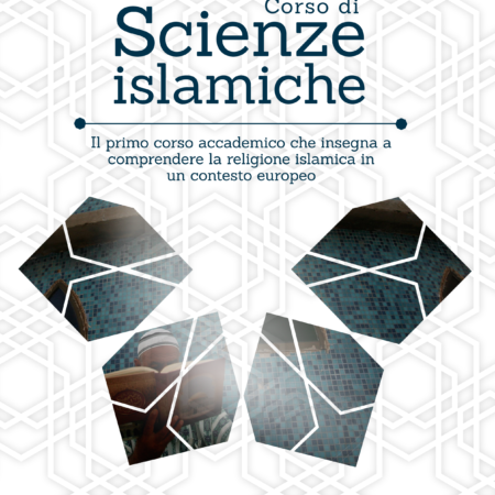 Scienze Islamiche