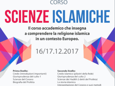 Scienze Islamiche