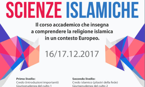 Scienze Islamiche