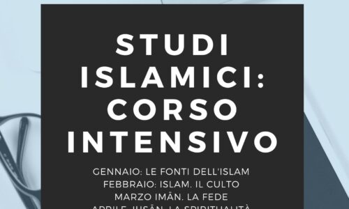 Corso intensivo di Studi Islamici